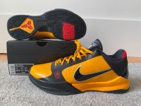 Nike Kobe V Protro Bruce Lee 45 München - Milbertshofen - Am Hart Vorschau