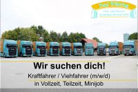 Kraftfahrer / Viehfahrer / LKW Fahrer (m/w/d) für Tiertransporte Nordrhein-Westfalen - Altenberge Vorschau