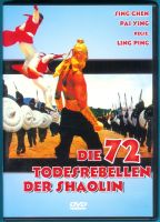 Die 72 Todesrebellen der Shaolin DVD Sing Chen sehr guter Zustand Niedersachsen - Löningen Vorschau