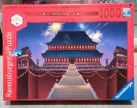 Ravensburger Disney Castle Collection Mulan Schloss 1000 Teile Baden-Württemberg - Ellhofen Vorschau