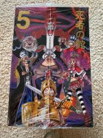 One Piece Manga Schuber 5 ,,Thriller Bark,, LEER  NEU Essen - Essen-Kettwig Vorschau