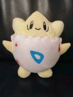 Pokemon Plüsch Togepi oder Togetic Neu Nordrhein-Westfalen - Geldern Vorschau