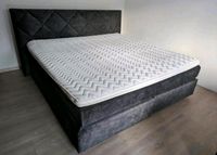 Boxspringbett 200x200 inkl. Nachtkonsolen Hessen - Gladenbach Vorschau