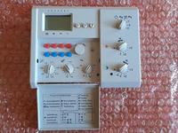 Viessmann Standard Bedieneinheit S 7450155 Thüringen - Plaue Vorschau