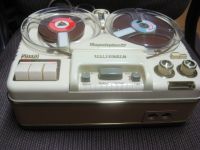 Vintage Telefunken Tonband Magnetophon 77 Stereo Baden-Württemberg - Konstanz Vorschau