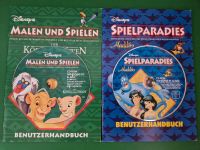 Disney PC Spiele 2 Stück Niedersachsen - Hinte Vorschau