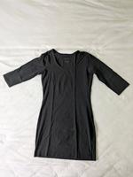 Longshirt/Kurzkleid von Esmara Thüringen - Jena Vorschau