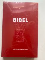 Jugendbibel katholisch neu verpackt (auch 2x verfügbar) Kr. Landshut - Furth Vorschau