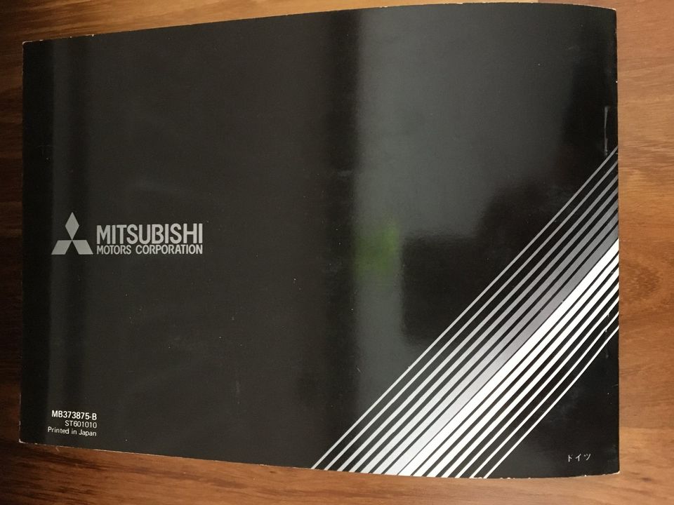 1988 Mitsubishi Blanko Scheckheft deutsch in Kassel