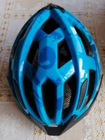 Kinder Fahrradhelm für 3-5 jährige Bayern - Weilheim Vorschau