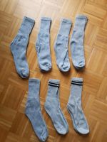 7 Paar Socken Herren, grau, Größe 43-46, gewaschen/ungetragen Niedersachsen - Ostercappeln Vorschau