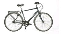 Dynamics Belt Tour-City-bike Gates Riemen RH:50cm wie NEU NP:899€ Friedrichshain-Kreuzberg - Kreuzberg Vorschau