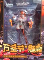 Halloween Succubus Deluxe 1/6 Original Anime Manga Astrum Neu Rheinland-Pfalz - Mayen Vorschau