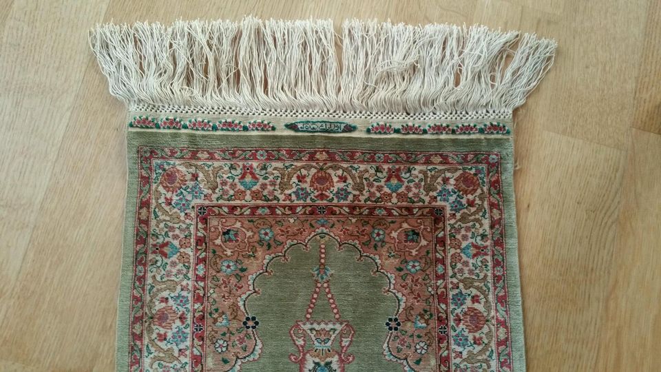 Hereke Teppich Wandteppich 43x29cm, Türkei 2 Mill. Knoten/qm in Wiesbaden