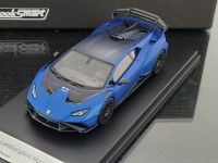 1:43 Lamborghini Huracan STO blu aegeus blau LS523SA Looksmart Rheinland-Pfalz - Katzenelnbogen Vorschau