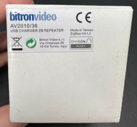 Bitronvideo USB Lader mit Repeater QIVICON ready Bayern - Roth Vorschau