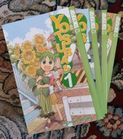 Yotsuba Manga Band 1-4 (Deutsch) Bayern - Kempten Vorschau