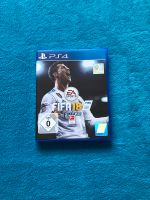 FIFA 18 PS4 Niedersachsen - Schüttorf Vorschau