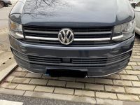 VW T6 Multivan ACC Standheizung AHK inkl Garantie bis 10/24 München - Schwabing-West Vorschau