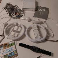 Wii mit Zubehör Nordrhein-Westfalen - Hürth Vorschau