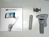 DJI OSMO Mobile SE Smartphone Gimbal (UVP 99€ bei Neukauf) Ludwigslust - Landkreis - Pampow Vorschau