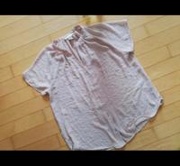 H&M schöne Bluse Gr. 36 Farbe rose Rheinland-Pfalz - Irsch Vorschau