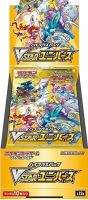 Pokemon S12a VSTAR Universe Booster Box japanisch Hessen - Schöneck Vorschau