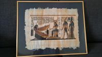 Egypt-Papyrus-Bilder München - Allach-Untermenzing Vorschau