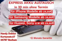HANDY AKKU AUSTAUSCH REPARATUR APPLE IPHONE SAMSUNG HUAWEI SONY Bochum - Bochum-Mitte Vorschau