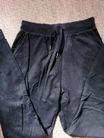 ASOS Jogginghose Größe 38 Niedersachsen - Peine Vorschau