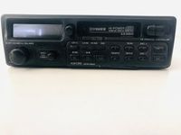 Vintage Fisher AX-D 602 Auto-Radio- Cassette ! Ca. 80 -90 er ! Baden-Württemberg - Schömberg Vorschau