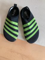 Strandschuhe, Badeschuhe 34 Bayern - Auerbach Vorschau