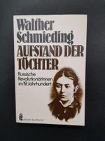 Aufstand der Töchter Russische Revolutionärinnen 19. Jahrhundert Brandenburg - Strausberg Vorschau