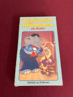 VHS Video Benjamin Blümchen als Butler Nordrhein-Westfalen - Krefeld Vorschau