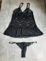 Negligè Dessous mit String Slip,  Gr. 42, schwarz NEU Essen - Bergerhausen Vorschau