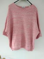 Sommerpullover von tchibo, Gr. 48/50 Hessen - Bad Schwalbach Vorschau
