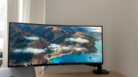 LG 35W73A Curved QHD UltraWide Monitor 35 Zoll Niedersachsen - Emden Vorschau