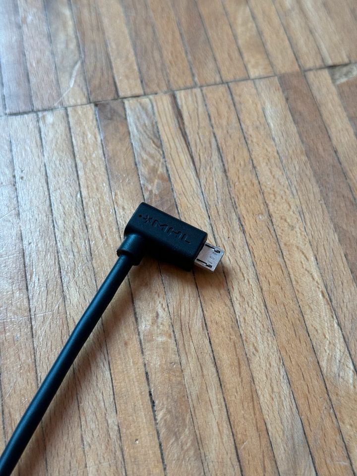 HTC MHL HDMI Adapter in Dortmund