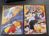 Ranma 1/2 der Film & Der 2. Film Baden-Württemberg - Nordheim Vorschau