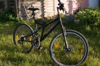 26" MTB Fahrrad Leipzig - Altlindenau Vorschau