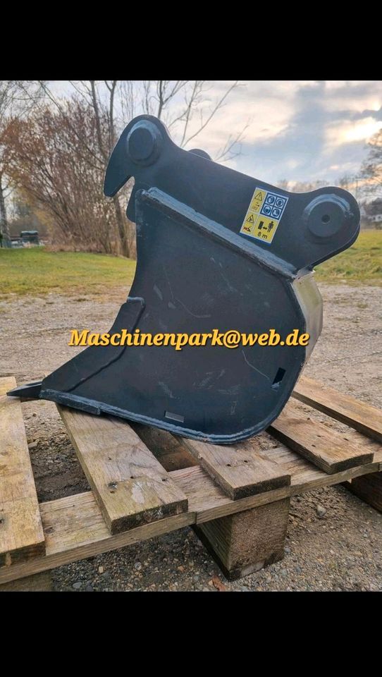 ✅️120/60/30 - MS03 - Baggerschaufel - Tieflöffel - Minibagger Sym in Langenneufnach