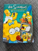 Die Simsons Staffel 8 auf DVD Bayern - Erkheim Vorschau