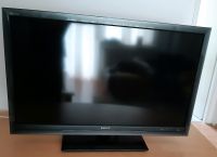 40-Zoll-LCD-TV "Sony KDL-40Z5800" Hessen - Darmstadt Vorschau