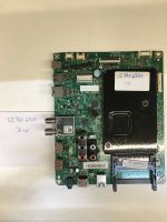 Philips 55PUS6704 Mainboard Sachsen - Weißwasser Vorschau