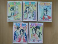 Manga jap: Saiunkoku Monogatari Band 1-5 - Kairi Yura Niedersachsen - Cremlingen Vorschau