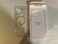 Apple iPhone 14 Pro Max MagSafe clear case Hemelingen - Hastedt Vorschau