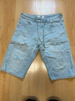 Jeans Short, XS, von FSBN Bayern - Olching Vorschau