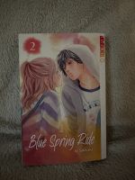 Blue spring Ride Manga Band 2 Nürnberg (Mittelfr) - Oststadt Vorschau