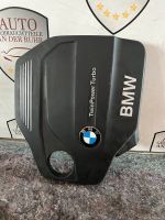 BMW Motor Akustik Motor Abdeckung 8514202 Nordrhein-Westfalen - Mülheim (Ruhr) Vorschau