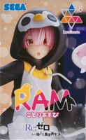 Re:Zero - Ram - Luminasta - Kotoriasobi (SEGA) - Anime Figur Häfen - Bremerhaven Vorschau